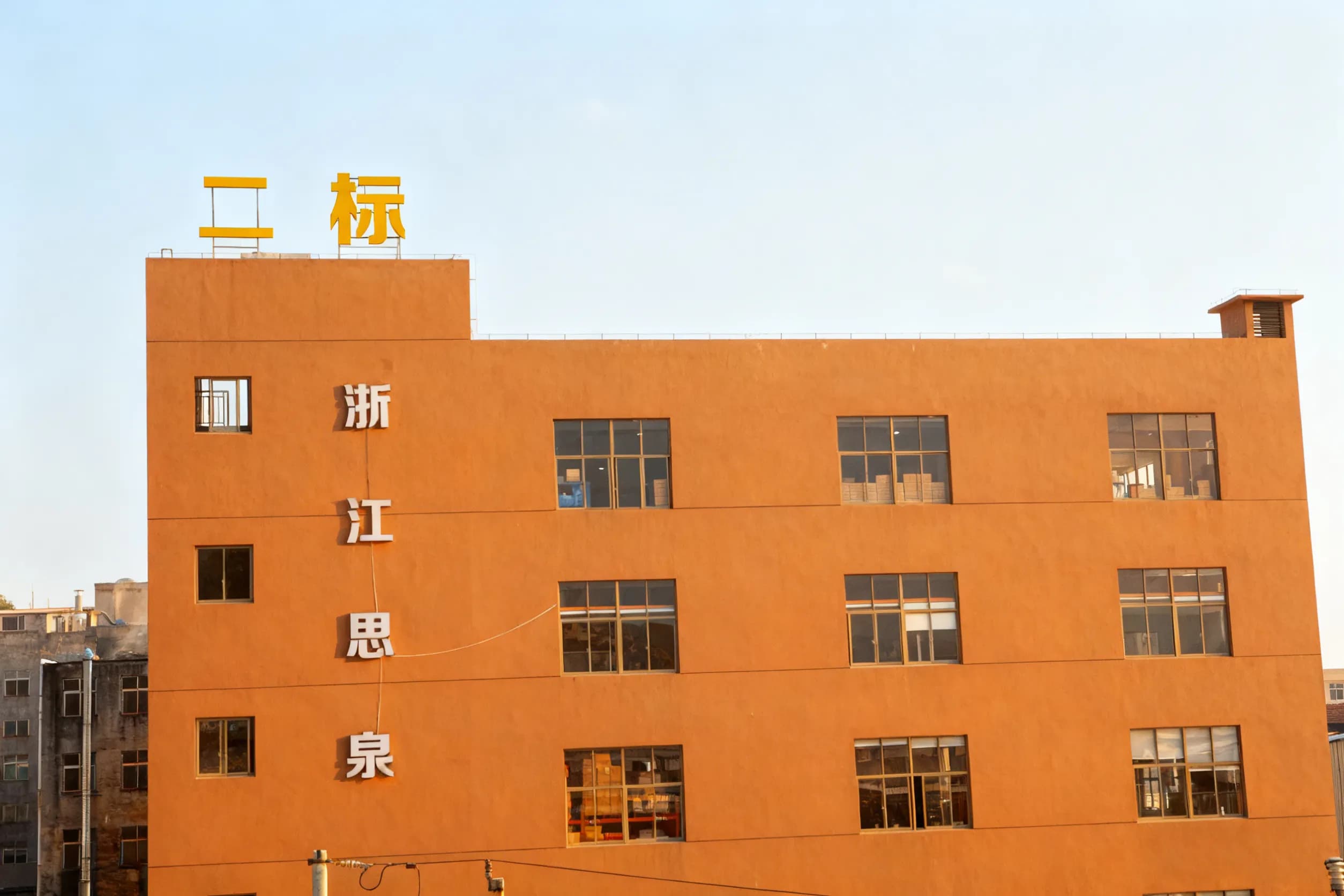 Bomba de Água SQ - Fornecedor de Bomba de Água Auto Direta de Fábrica